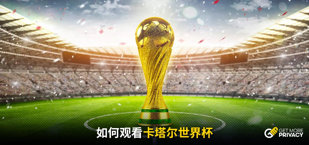 俱乐部还是 俱乐部还是
